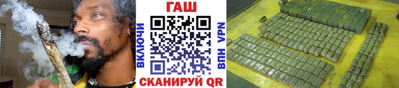 Купить закладку Конопля АМФ Меф Alpha-PVP Острогожск