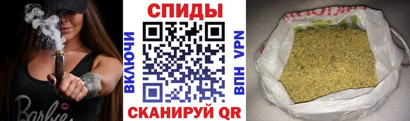Бутират GHB Купить где Острогожск