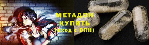 бошки Дмитриев
