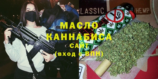 бошки Дмитриев