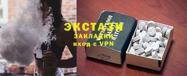 бошки Дмитриев