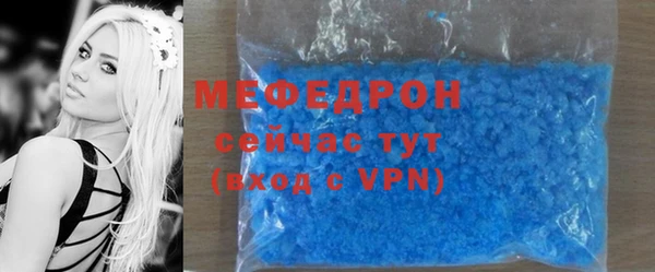 спиды Дмитров