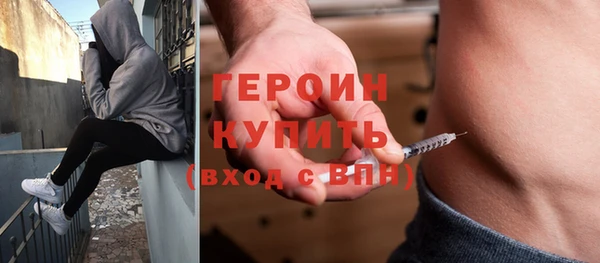 спиды Дмитров