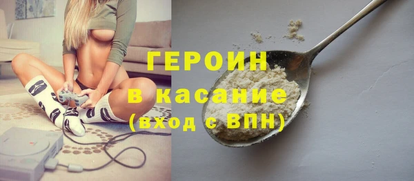 спиды Дмитров
