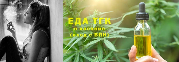 бошки Дмитриев