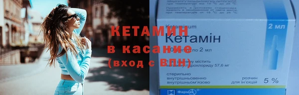 бошки Дмитриев