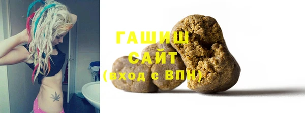 стаф Дмитровск