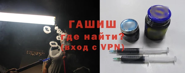 стаф Дмитровск