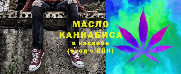 спиды Дмитров