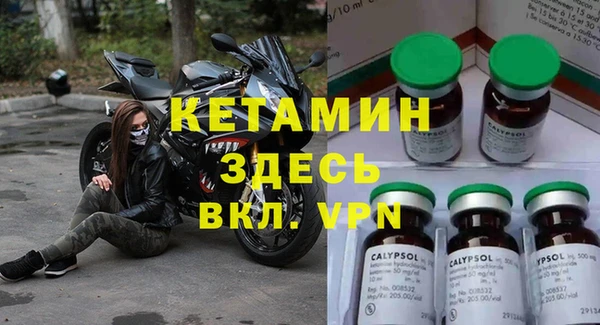 спиды Дмитров