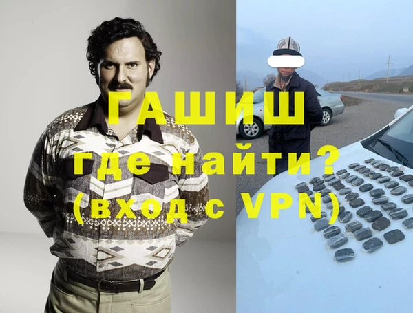 бошки Дмитриев