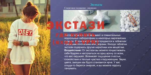 бошки Дмитриев