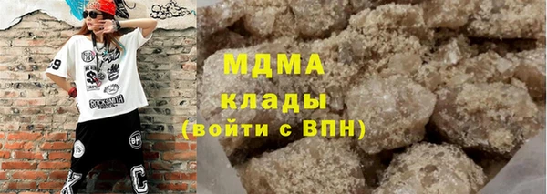 стаф Дмитровск