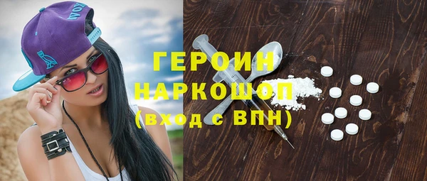 бошки Дмитриев