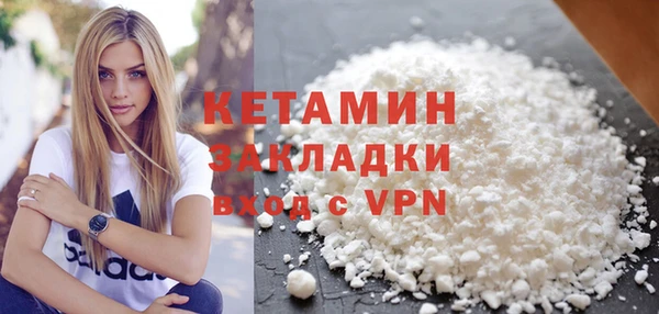 спиды Дмитров