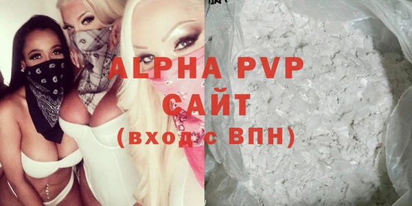 бошки Дмитриев