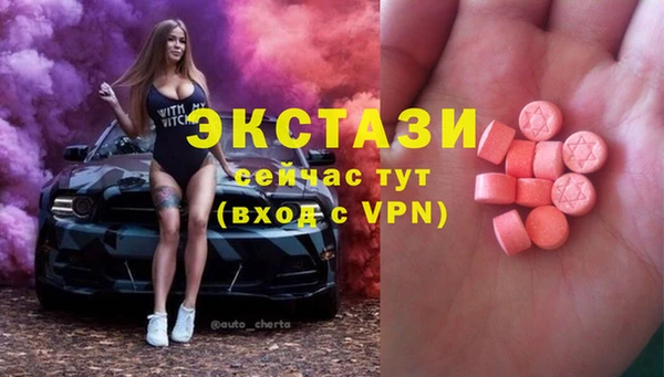 бошки Дмитриев