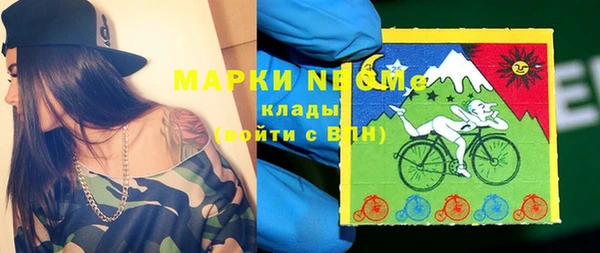 бошки Дмитриев