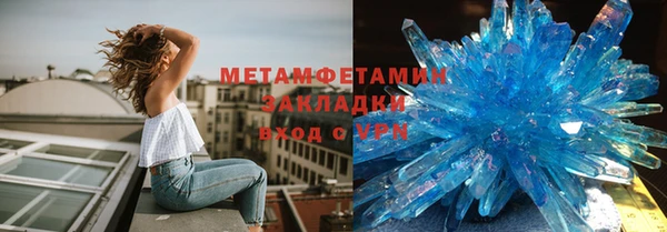 бошки Дмитриев