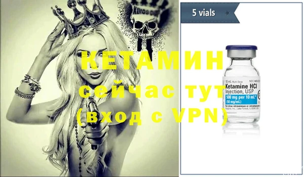 бошки Дмитриев