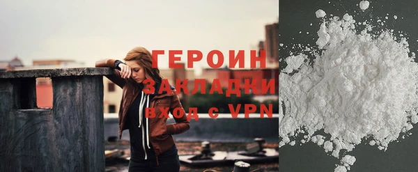 спиды Дмитров