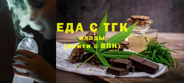 спиды Дмитров