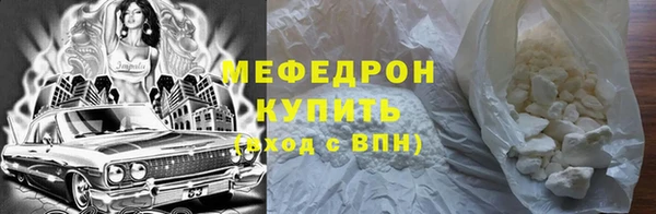 бошки Дмитриев